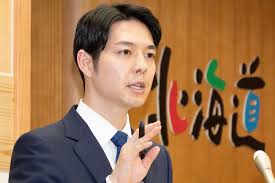 鈴木直道知事の結婚情報まとめ 夫人は誰 経歴がイケメンすぎる件 なんか気になる ネタブログ